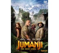Jumanji:The Next Level (DVD) Dwayne Johnson
