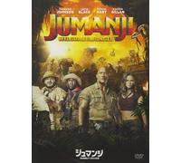 Jumanji: Welcome To The Jungle (DVD) Dwayne Johnson