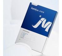 Jumiya - Sterilized Skin Repairing Mask Set Set (25g x 5pcs)