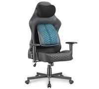 JUMMICO sedia da gaming ergonomica in similpelle traspirante, supporto lombare regolabile e braccioli 2D, schienale inclinabile 90-140°, sedia per ufficio e gamer, portata massima 150 kg (Nero)