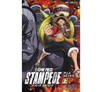 Jump Comic Publishi Movie Version One Piece Stampede Anime Comics V (Tascabile)