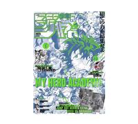 Jump GIGA Summer 2023 Japanese Magazine w. Jujutsu Kaisen & MHA Stickers