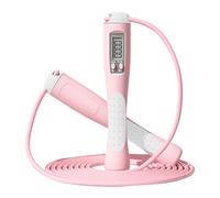 Jump Rope Fitness Trainer - Adjustable Skipping Cord With Built-In Counter, Ergonomic Textured Handles No Slip Grip Design, Steel Core PVC Coated Cave, For Cardio Training Gym & Home Workouts