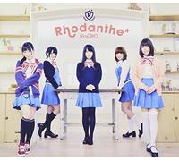 JUMPING!!/YOUR VOICE