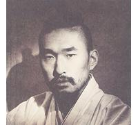 Jun, Bum-Sun & The Yangbans - Jun Bum Sun And The Yangbans Vol 2