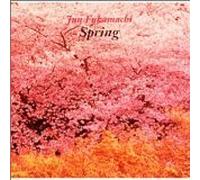 Jun Fukamachi - Haru [Import]