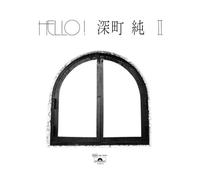 Jun Fukamachi - Hello!