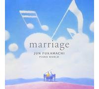 Jun Fukamachi Piano World