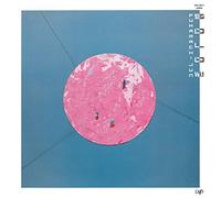 Jun Fukamachi - Solo, Vol. 1
