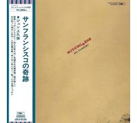 Jun Kamikubo/Miracle Of San Francisco UPJY9149 nuovo LP NUOVO