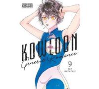 Jun Mayuzuki Abigail Blackman Amanda Ha Kowloon Generic Romance, Vol (Tascabile)
