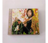 Jun Shibata - Anatatono Hibi(Ltd.Edition:CD+