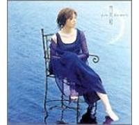 Jun Shibata - Gekkoyoku