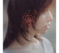 Jun Shibata - Maboroshi(CD+Dvd Ltd.ed.) ?