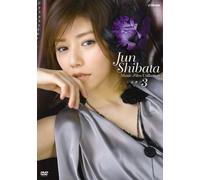 Jun Shibata - Shibazuke 2