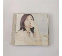 Jun Shibata - Shiroi Sekai