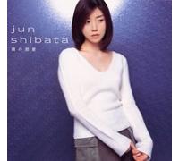 Jun Shibata - Tonari No Heya