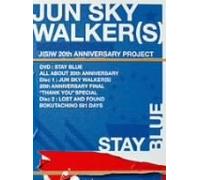Jun Sky Walker [S] 20th Annive