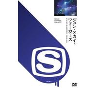 Jun Sky Walker - Space Shower Archives