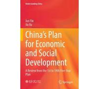 Jun Yin Jia Xu China’s Plan for Economic and Social Development (Tascabile)
