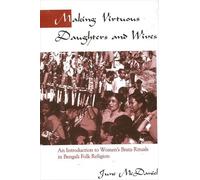 June McDaniel Making Virtuous Daughters and Wives (Tascabile)