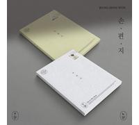 JUNG DONGWON 1° Mini Album LETTERA SCRITTA A MANO 2Ver SET CD+P.Book+P.Card+S...