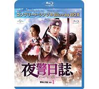 Jung Il-Woo - Untitled (2 Blu-Ray) [Edizione: Giappone]