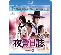 Jung Il-Woo - Untitled (3 Blu-Ray) [Edizione: Giappone]