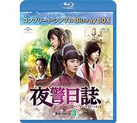 Jung Il-Woo - Untitled (3 Blu-Ray) [Edizione: Giappone]