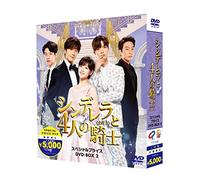 Jung Il-Woo - Untitled (4 Dvd) [Edizione: Giappone]
