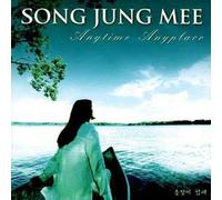 Jung Mee, Song - Anytime Anyplace