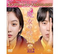 Jung Ryeo-Won - Untitled (4 Dvd) [Edizione: Giappone]