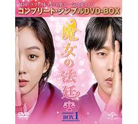Jung Ryeo-Won - Untitled (4 Dvd) [Edizione: Giappone]