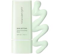 JUNG SAEM MOOL Ufficiale] Base correzione tono impostazione della pelle | Primer correzione colore | Per il controllo del rossore | Marchio di truccatori