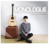 Jung, Sung Ha - Monologue