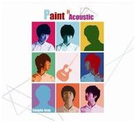 Jung, Sung Ha - Paint It Acoustic