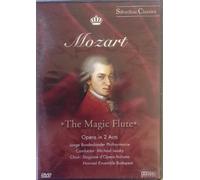 Junge Bundeslander - Magic Flute [DVD]