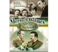 Junghi/Healy/Richardson - Sherlock Holmes-Sign of Four