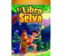 Jungle Book- Spanish Version (DVD)