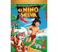 Jungle Boy - Jungle Boy