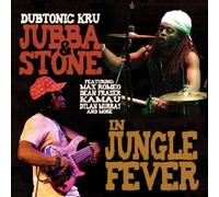 Jungle Fever