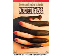 Jungle Fever [91/Scope/E/Ds/S