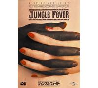 JUNGLE FEVER - WESLEY SNIPES