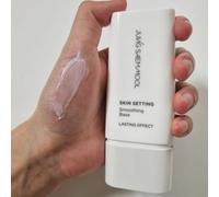 JUNGSAEMMOOL Skin Setting Smoothing Base 40 ml Korea Cosmetics KOREA MADE