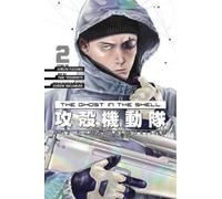 Junichi Fujisaku The Ghost in the Shell: The Human Algorithm 2 (Tascabile)