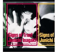 Junichi Inagaki - Sings of Trust