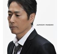 Junichi Inagaki - Tatta Hitori No Kimi E