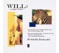 Junichi Inagaki - Will