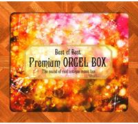 Junichi Kamiyama & la Pure Mon - of Best Premium Orgel Box [Import]