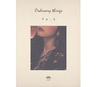 Juniel - Ordinary Things